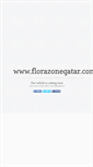 Mobile Screenshot of florazoneqatar.com